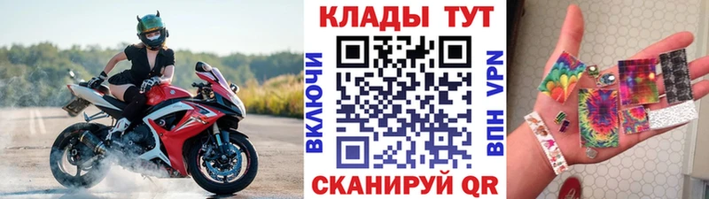 Купить СОЛЬ  Мефедрон  Бошки Шишки  Минеральные Воды