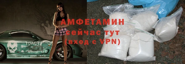 MESCALINE Богородицк