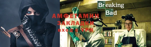 кокаин колумбия Богородск
