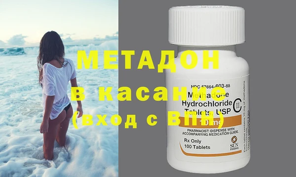 MESCALINE Богородицк