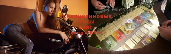 кокаин колумбия Богородск