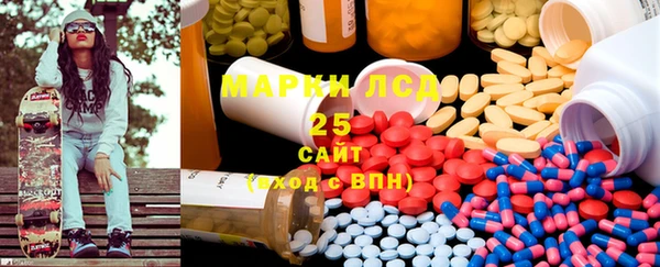 кокаин колумбия Богородск