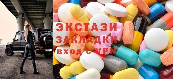 прущие грибы Богданович