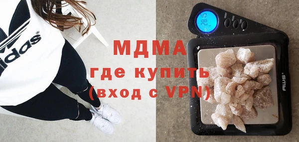 прущие грибы Богданович