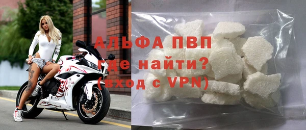 кокаин колумбия Богородск